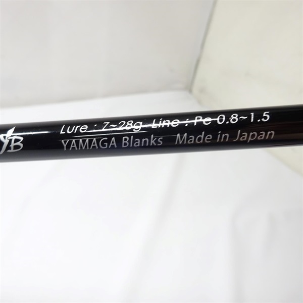 アーリープラス９５ＭＬ